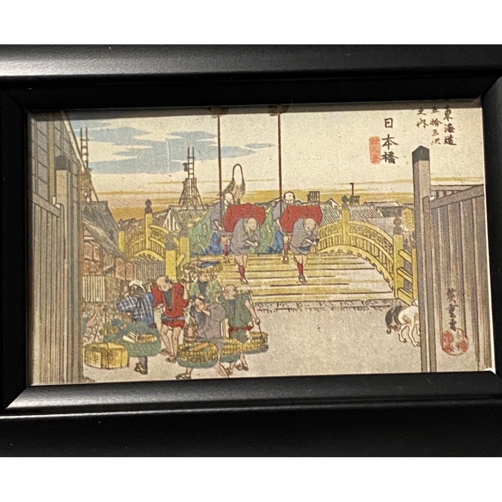 Nihonbashi No.1 Hiroshige Ando Tokaido Gojusan-tsugi Ukiyo-e Card Japanese F/S